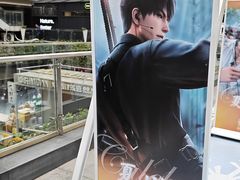 -福田卓悦INTOWN购物中心