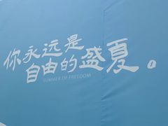 -蔡澜点心·粤菜(丽泽天街店)