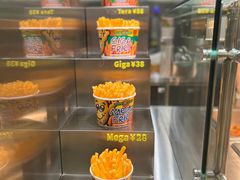 -Potato Corner(广州天河城店)
