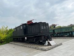 -抚顺煤矿博物馆