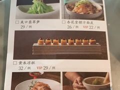 -杏花堂山西菜馆(壹方城店)