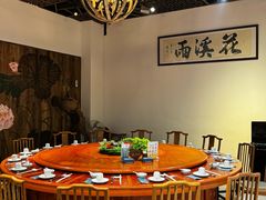 -花溪雨·森林餐厅(石基店)
