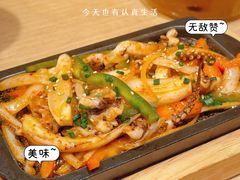 -小句号·精致料理(江南环球港店)