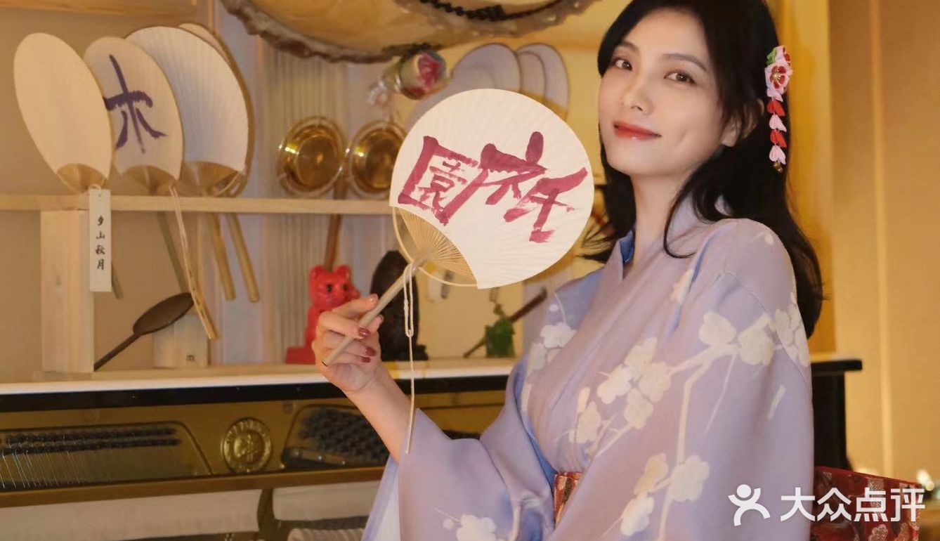 沉浸式体验艺伎表演的怀石日料🎭 