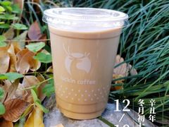 云南生椰拿铁-瑞幸咖啡(共和世家财院路店)