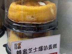 -匠造烘焙(上海工厂店)