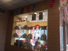 -麦当劳(交道口店)