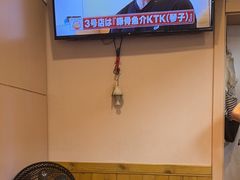 -Ramen满吉·豚骨拉面(丽园路店)
