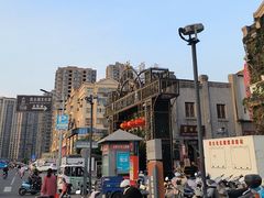 -连云港民主路老街