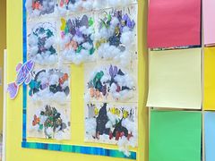 -杨梅红艺术教育(万象城教学中心)