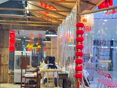 -牛签签串串香(IFS店)