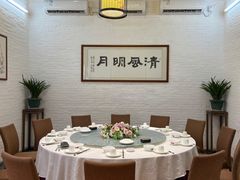 -德云居