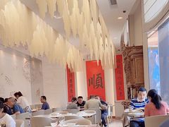 -顺味凤城(九六广场店)