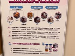 -美联众合爱康动物医院•复杂内科•肿瘤科•牙科•腔镜诊疗中心