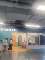 -倾城宝贝儿童摄影(新辰里酒仙桥店)