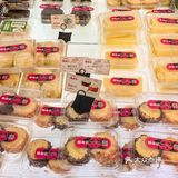FOOD | 榴莲酥、板栗饼，秋冬天囤货安排起来