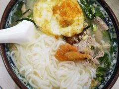 -许佳后安粉汤店