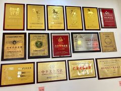 -东兴黄鳝饭店(江洲店)
