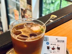 -无牌咖啡&酒馆