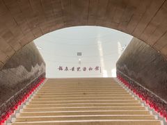 -龙泉青瓷博物馆