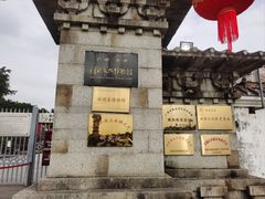 -合浦汉代文化博物馆