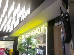 -千家粗粮王(MOMOPARK店)