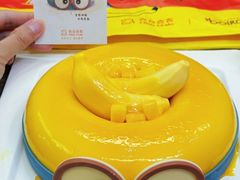 -壹点壹客·生日蛋糕(南山店)