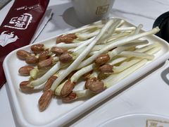 花生芽-和兴记潮汕牛肉火锅(太原街万达店)