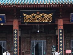 -西安化觉巷清真大寺