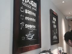 -线人米线(桂林路店)