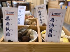 -阿婆情腊排骨火锅(金虹路店)