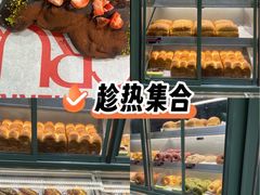 -HOT CRUSH趁热集合·现烤面包(环球港店)