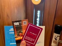 -上海虹桥祥源希尔顿酒店