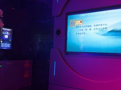 -方糖KTV-PLUS(世茂广场店)