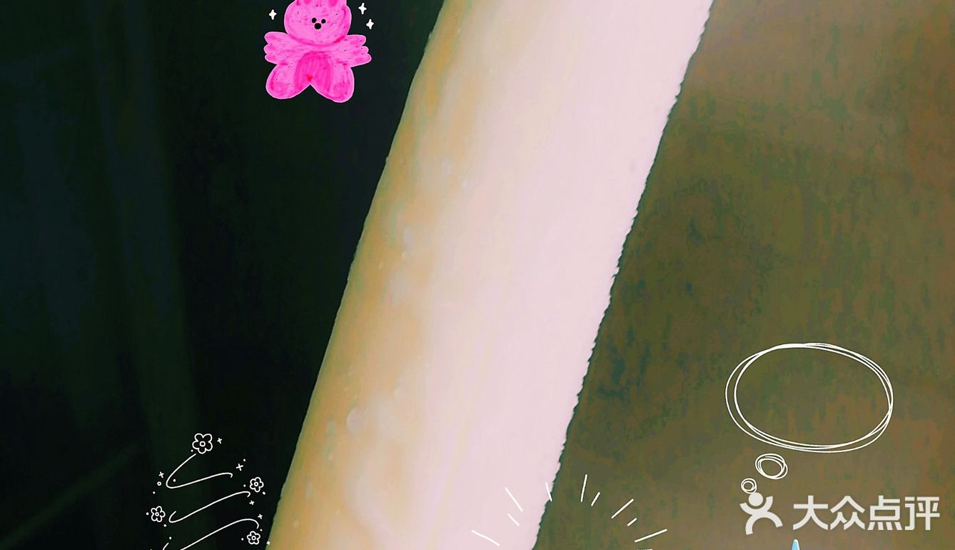 夏日吃冰&儿时的回忆👧🍦