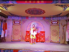 -陕西戏曲非遗博物馆