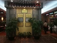 -点都德(汇盈广场店)