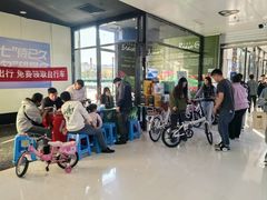 -万达广场(北京槐房店)