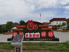 -五当召景区
