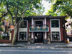 -古董花园(思南路42弄小区店)
