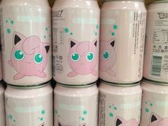 -Olé精品超市(广州太古汇店)