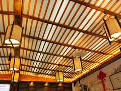 -笑来喜馄饨小笼工坊店(湖滨街店)