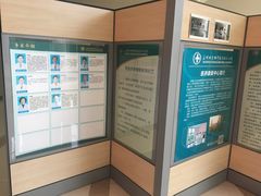 -苏州独墅湖科教创新区医院