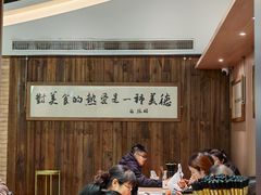 -新万鑫银丝面·非遗无锡味(惠山古镇店)
