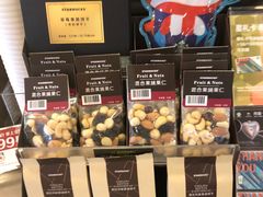 -星巴克(苏州泰华店)