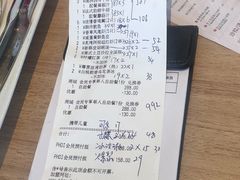 -必胜客(华南摩尔店)