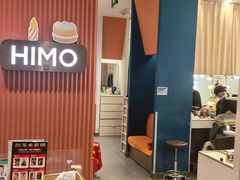 -海马体照相馆(徐州苏宁广场店)