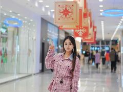 -凯德广场(金牛店)