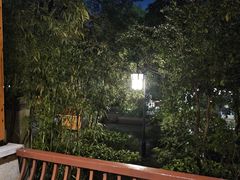 -深业半汤御泉庄温泉