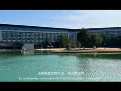 -上海佘山茂御臻品之选酒店(原佘山艾美酒店)
